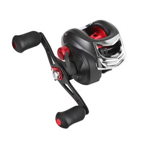 Baitcasting Fishing Reel 17.5lbs Max Drag Baitcasters 17+1 BB 7.1:1 Gear Ratio Baitcast Fish Reel High Speed Long Cast Distance (Option: Right)