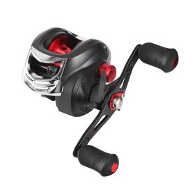 Baitcasting Fishing Reel 17.5lbs Max Drag Baitcasters 17+1 BB 7.1:1 Gear Ratio Baitcast Fish Reel High Speed Long Cast Distance (Option: Left)